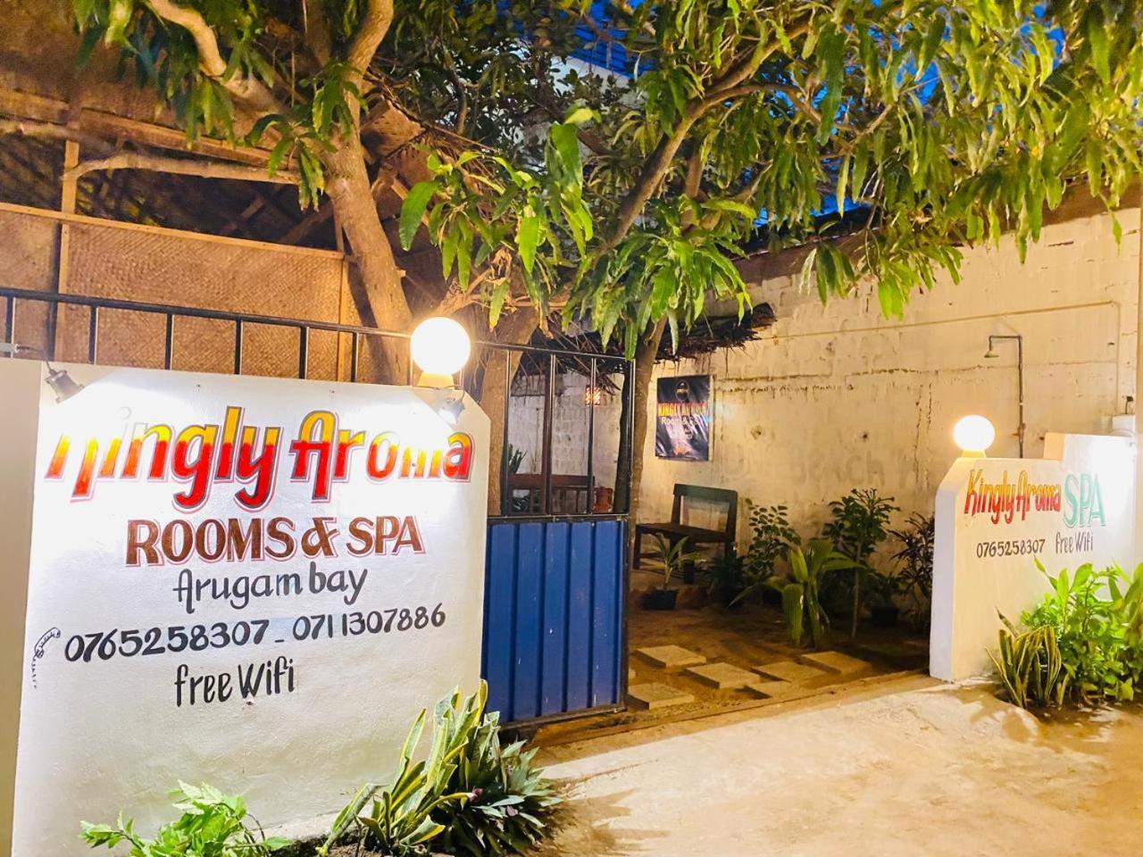 Kingly Aroma Arugam Bay Exterior foto